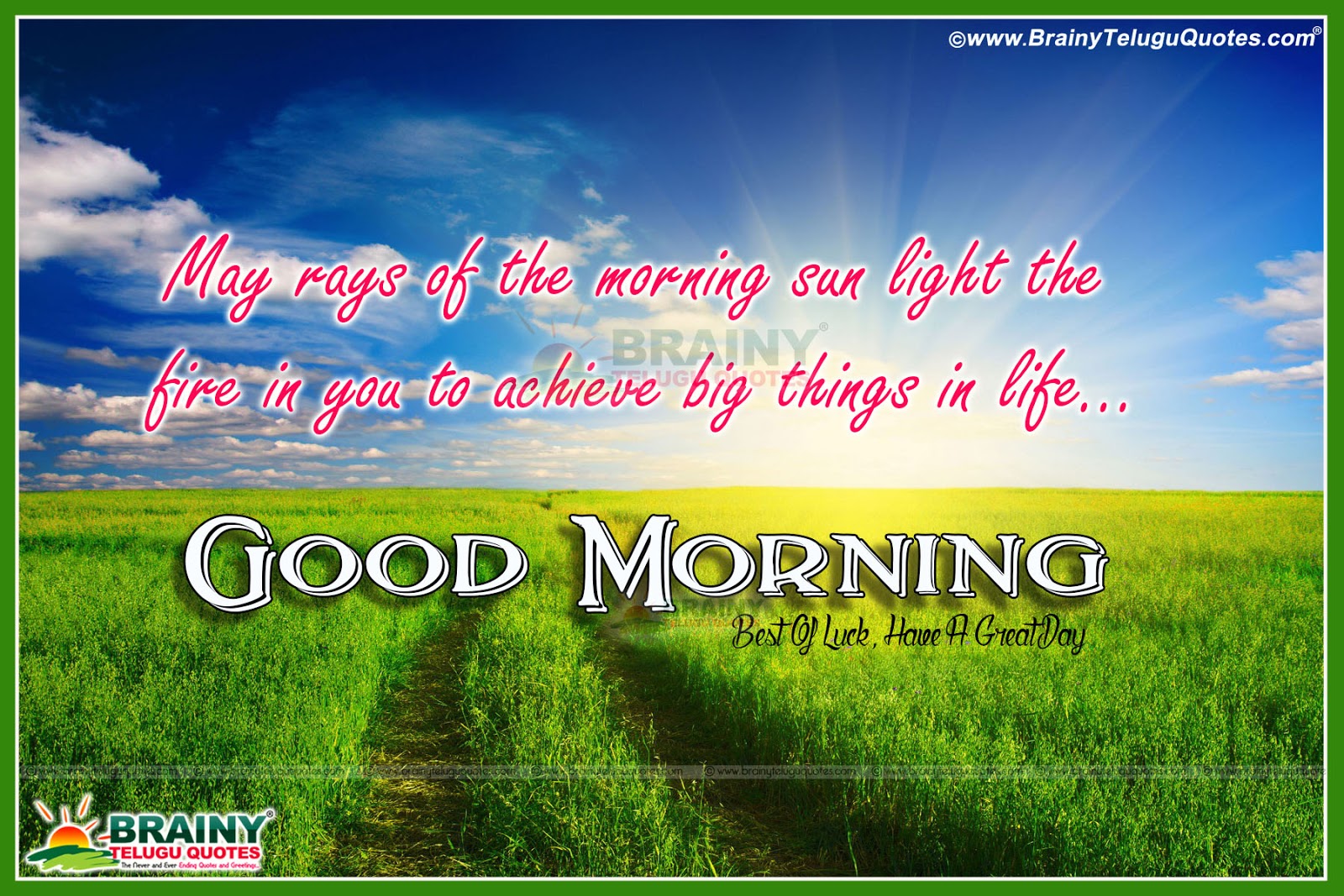 Good Morning Wishes And Quotations Online, Top English - Good Morning Best Comments , HD Wallpaper & Backgrounds