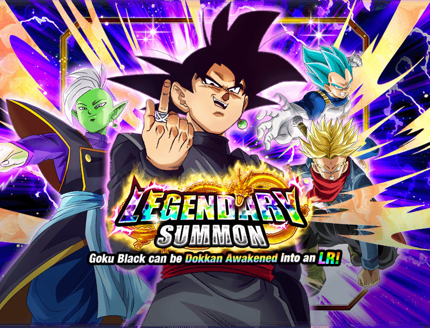 Dragon Ball Dokkan Battle Banner Elegant Rare Summon - Dragon Ball Z Dokkan Battle , HD Wallpaper & Backgrounds