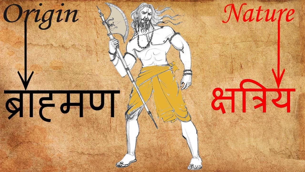 भगवान परशुराम ब्राह्मण नहीं क्षत्रिय थे Was Lord Parashurama - Parshuram , HD Wallpaper & Backgrounds