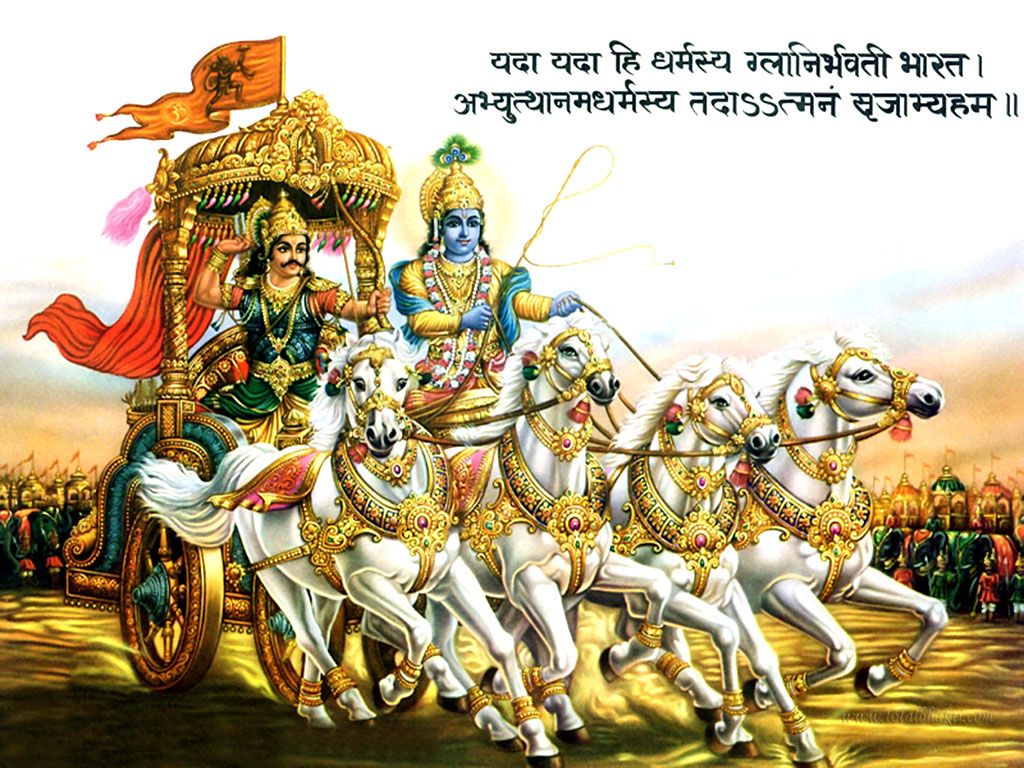 Free Download Mahabharat Wallpapers - Shree Krishna Mahabharat , HD Wallpaper & Backgrounds