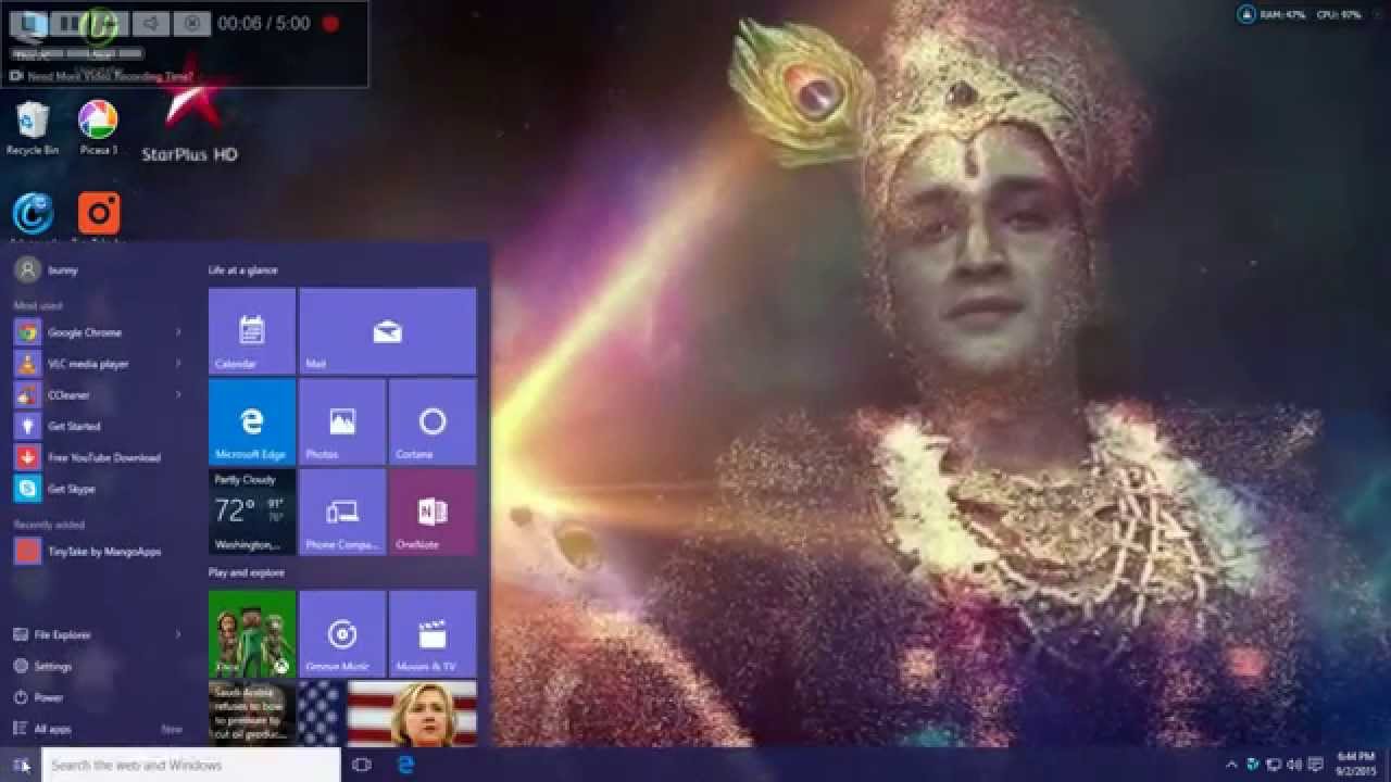 Windows 1 Start Menu , HD Wallpaper & Backgrounds