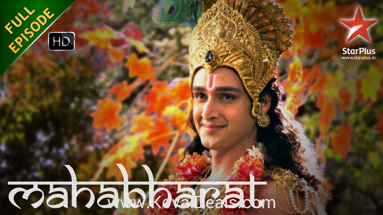 Mahabharat Full Movie In Hindi Download Electronics - Krishna Of Mahabharat Star Plus , HD Wallpaper & Backgrounds