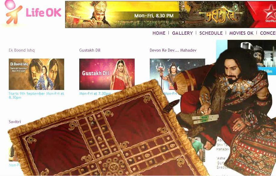 Indian Tv Series Life Out Of Control Or Loc On Star - Website , HD Wallpaper & Backgrounds