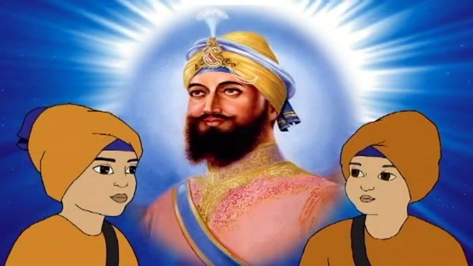 Chote - Chaar Sahibzaade And Guru Gobind Singh , HD Wallpaper & Backgrounds