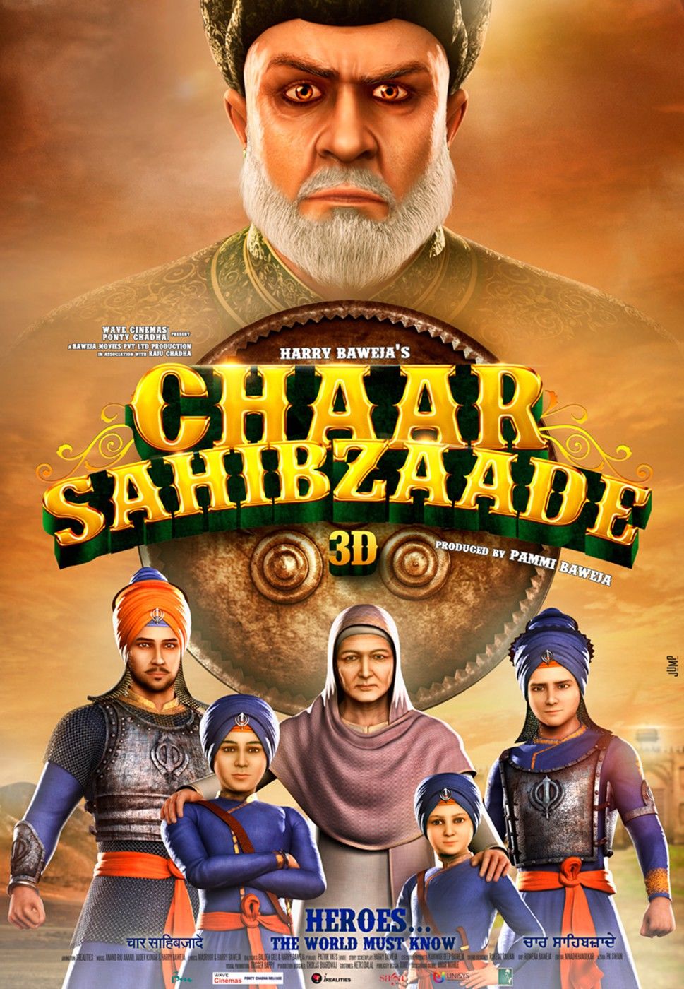 Related Images - - Chaar Sahibzaade 2014 Poster , HD Wallpaper & Backgrounds