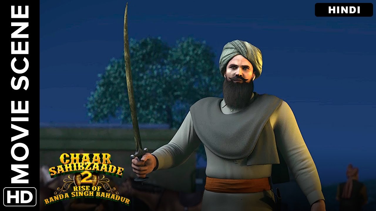 Chaar Sahibzaade Wallpaper - Pc Game , HD Wallpaper & Backgrounds