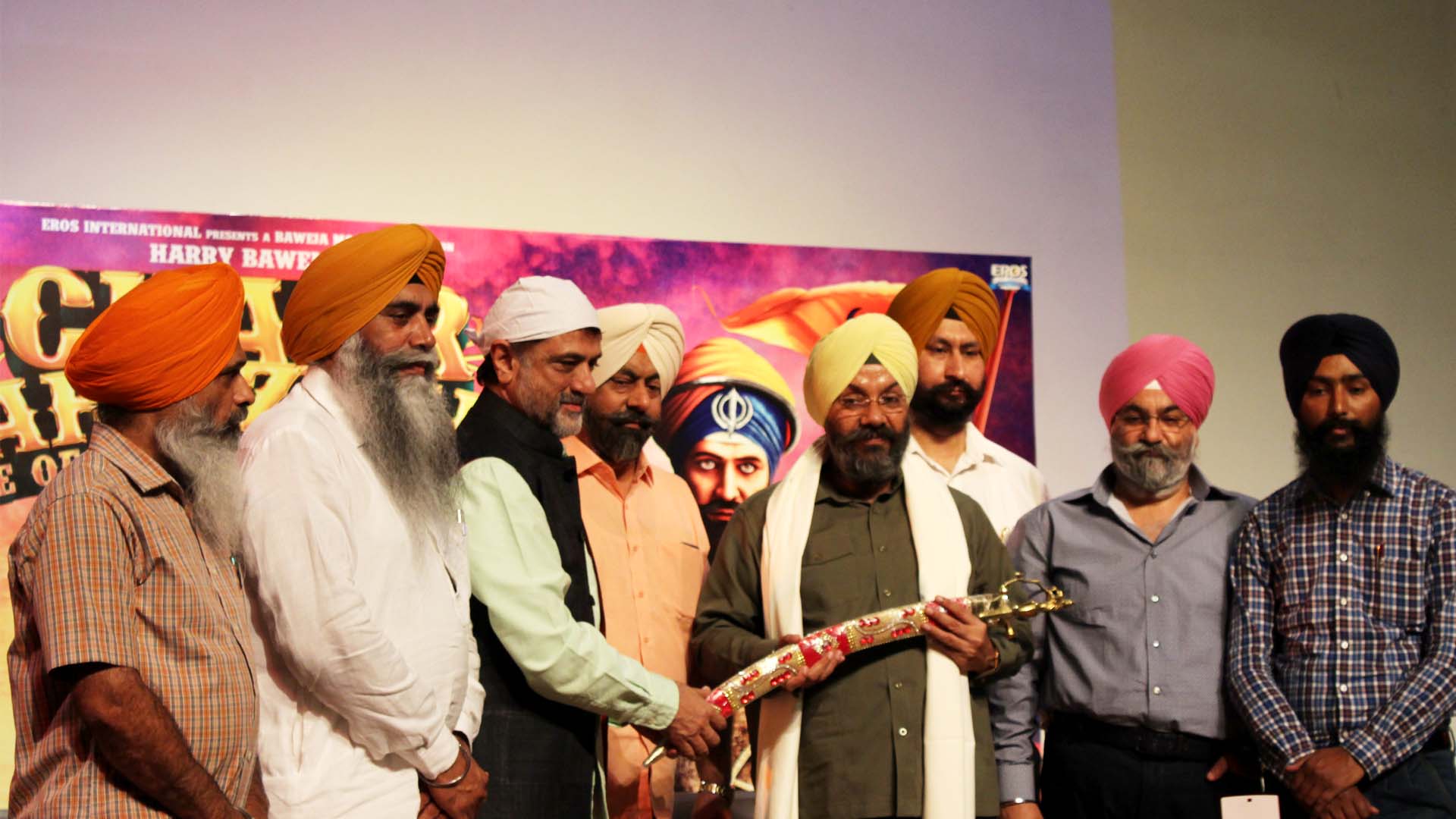 Add To - Event (#548408) - HD Wallpaper & Backgrounds Download