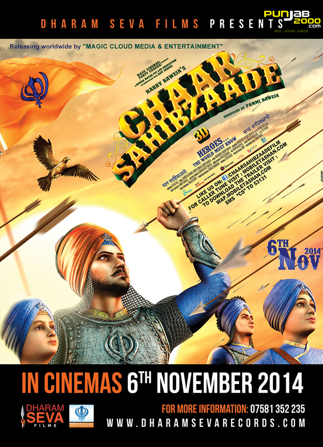 Chaar Sahibzaade New Film War And Peace Mini Series - Chaar Sahibzaade Download Hd , HD Wallpaper & Backgrounds