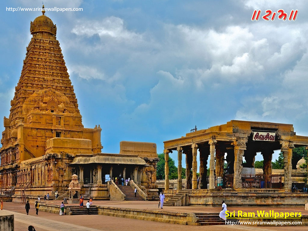 16 - 5 - - Brihadishwara Temple , HD Wallpaper & Backgrounds