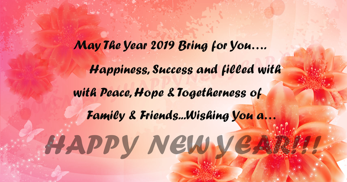 Happy New Year 2019 Wishes Wallpaper 1505069616 Latest - New Year Wishes Messages 2019 , HD Wallpaper & Backgrounds