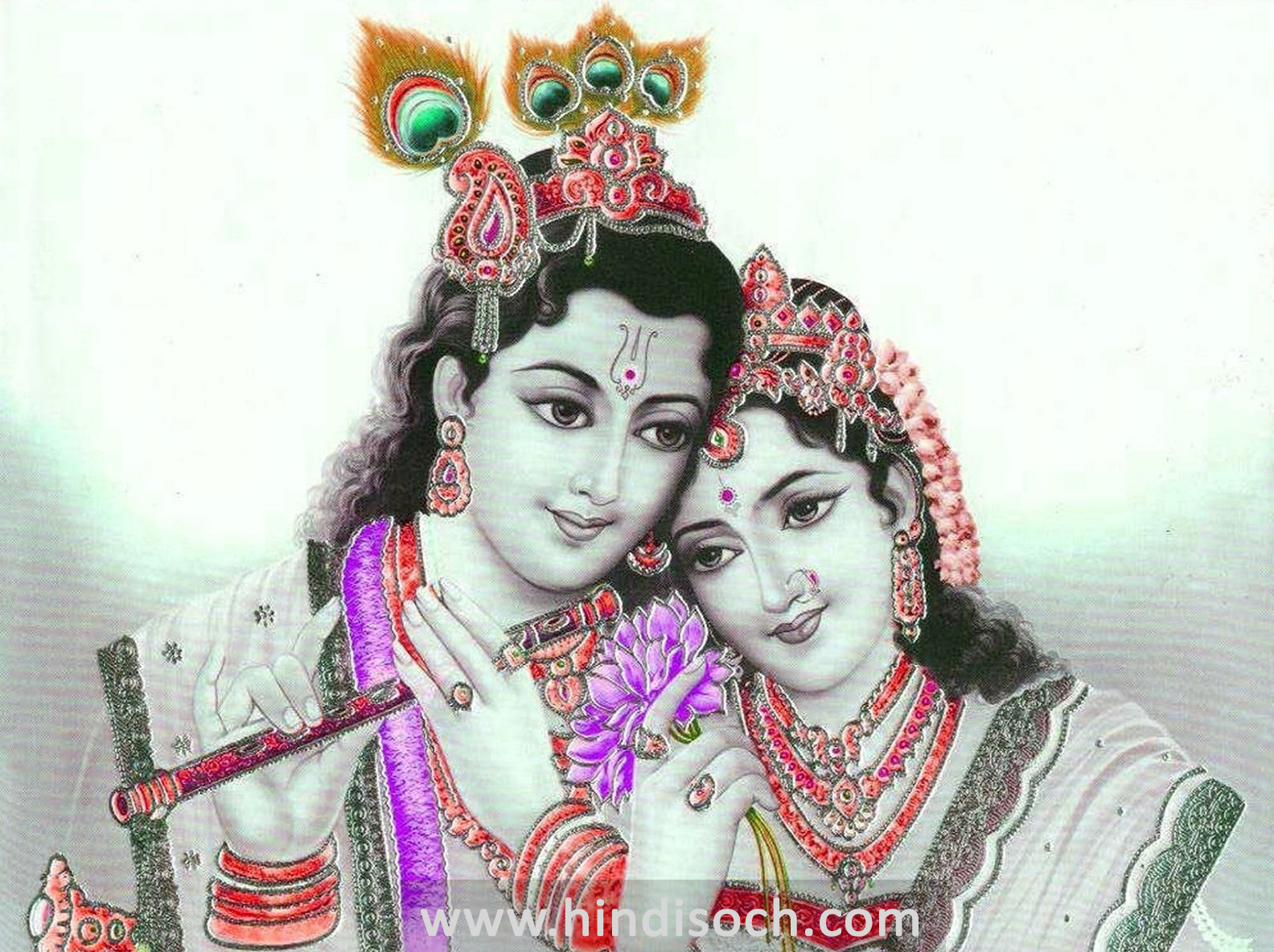 Radha Krishna Images - Lord Krishna And Radha Love , HD Wallpaper & Backgrounds