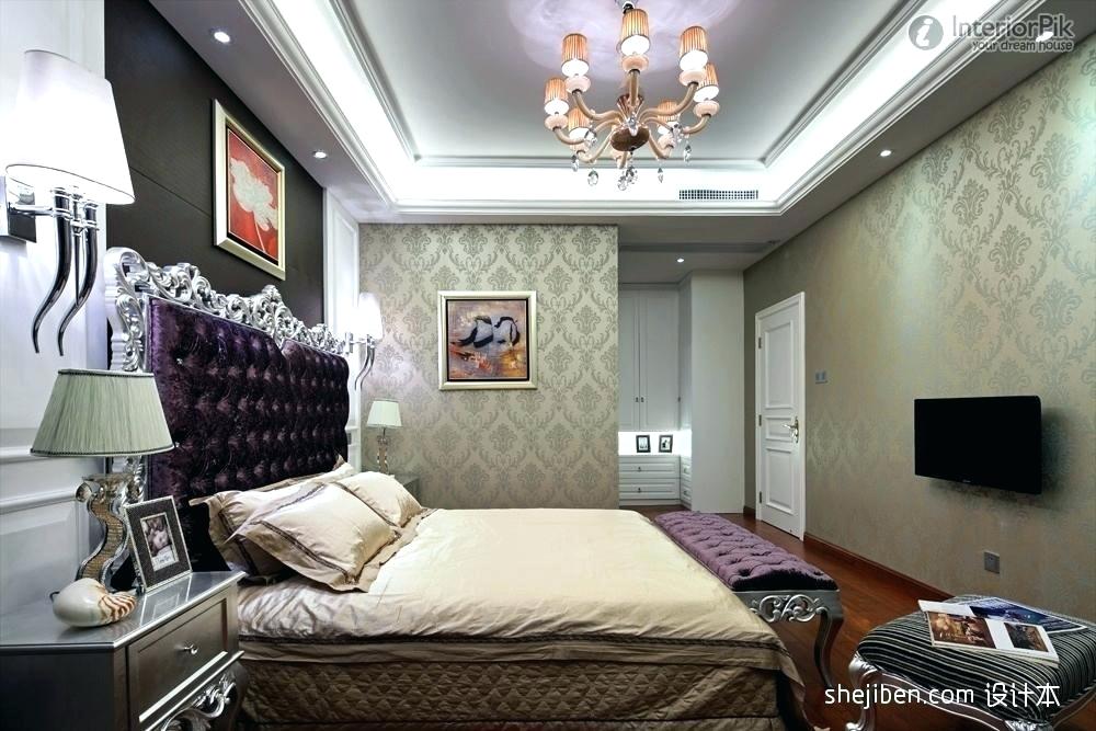 Beautiful Bedroom Wallpaper Pretty Pink Master Accent - Master Bedroom , HD Wallpaper & Backgrounds