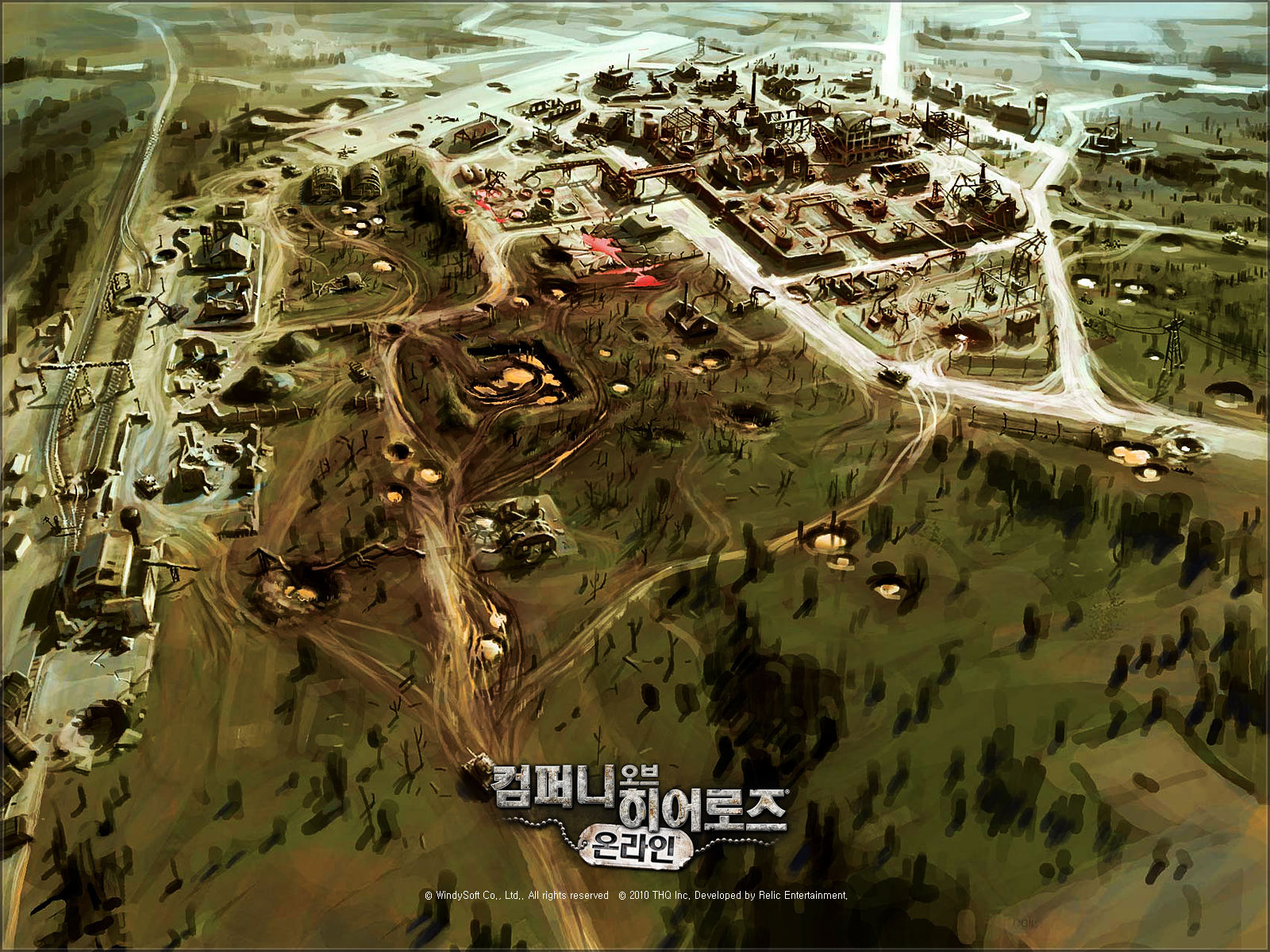 Company Of Heroes 2 , HD Wallpaper & Backgrounds