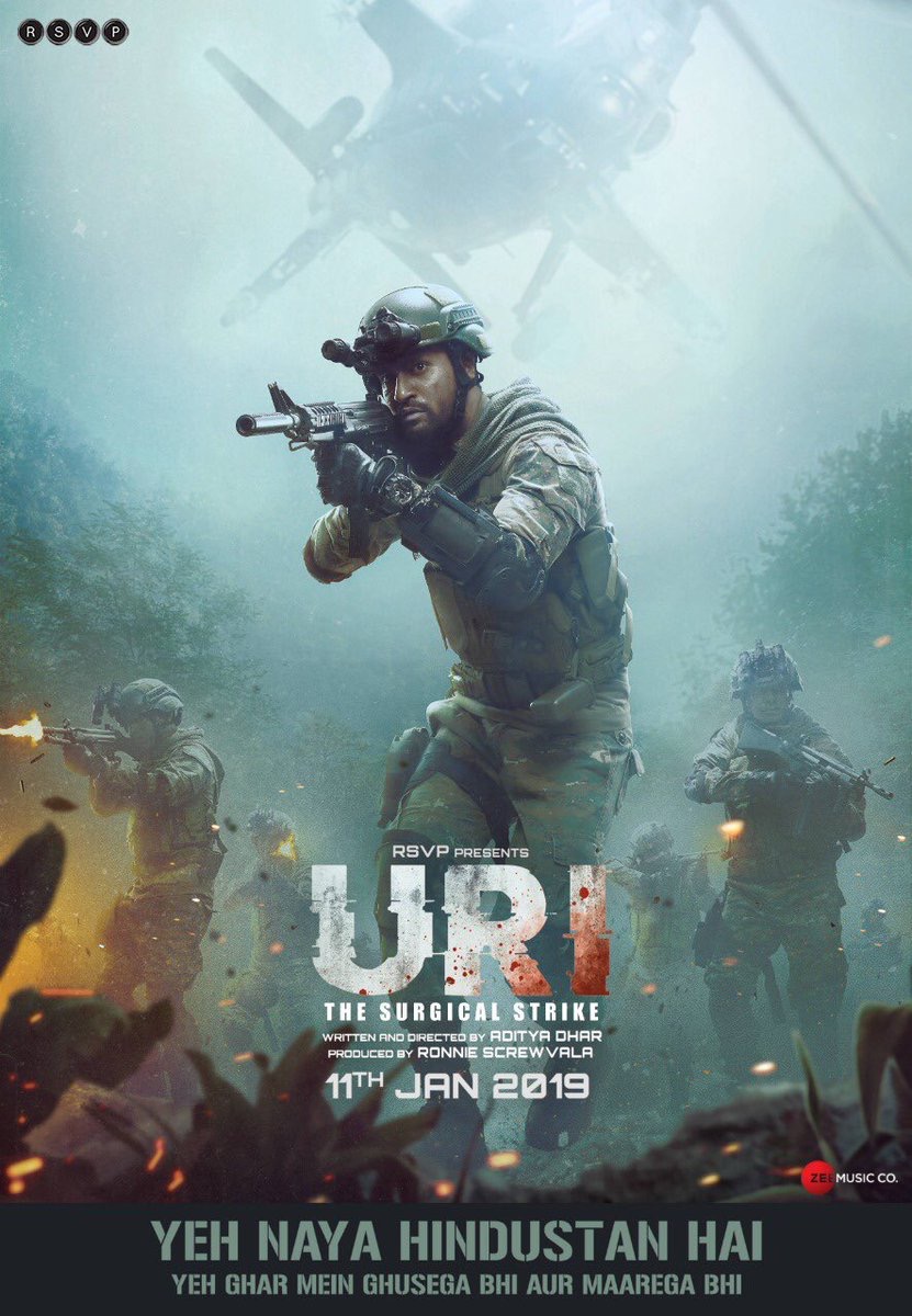 Uri The Surgical Strike 2019 , HD Wallpaper & Backgrounds