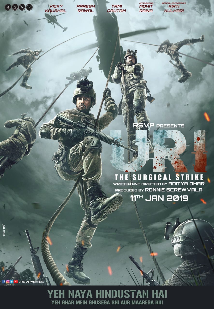 Uri The Surgical Strike 2019 Hindi , HD Wallpaper & Backgrounds