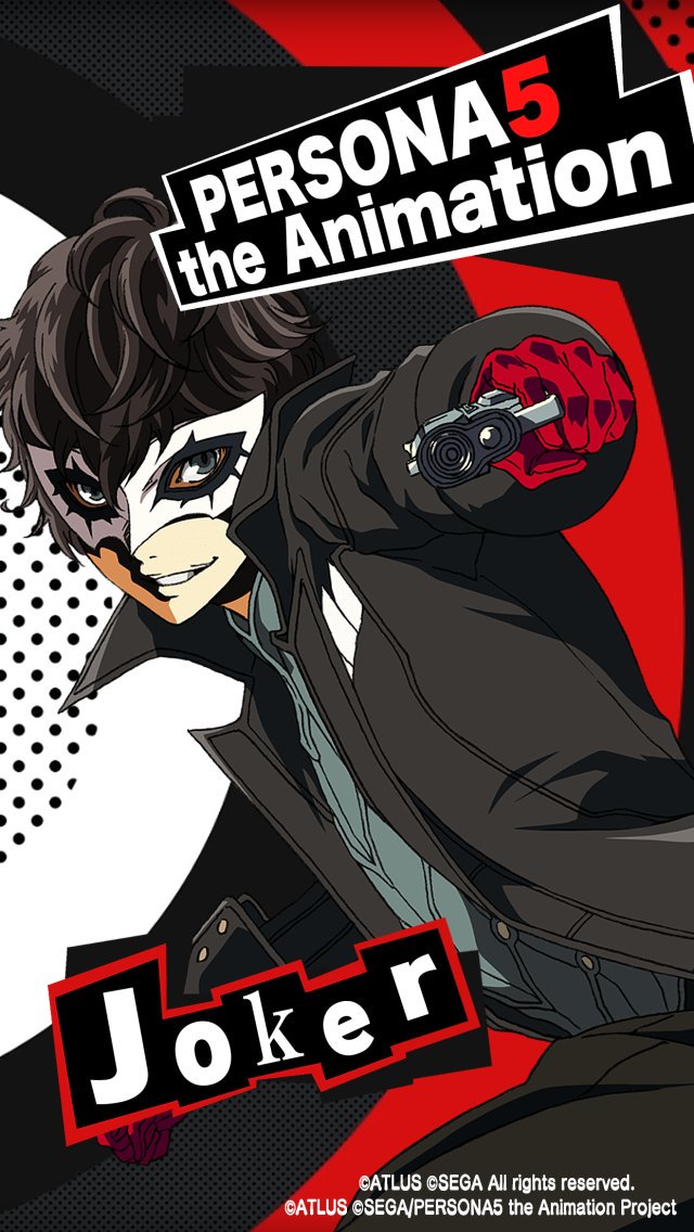 24 Mar - Amamiya Persona 5 Ren , HD Wallpaper & Backgrounds