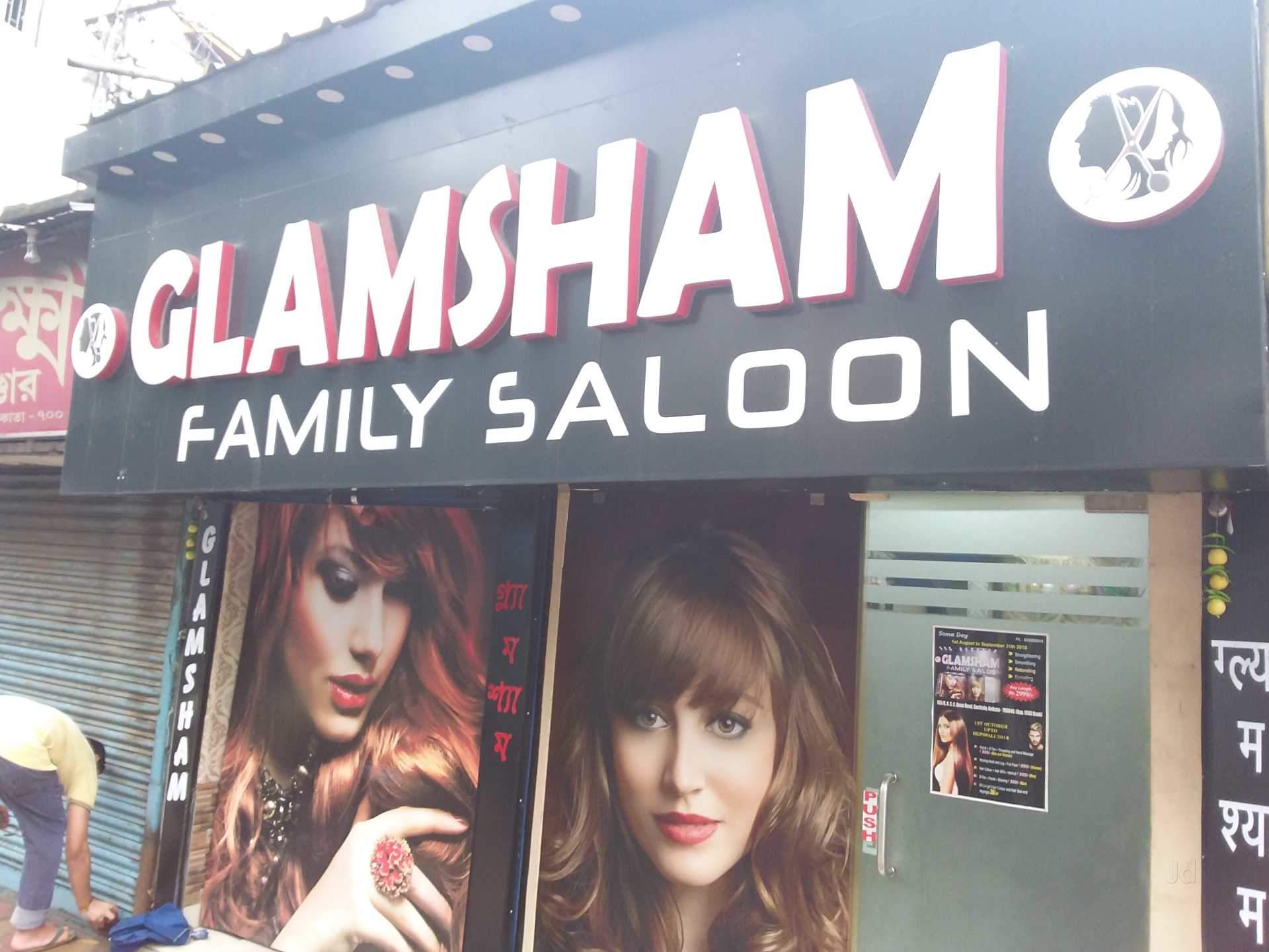 Glamsham Family Salon Photos, Regent Park, Kolkata - Bangs , HD Wallpaper & Backgrounds