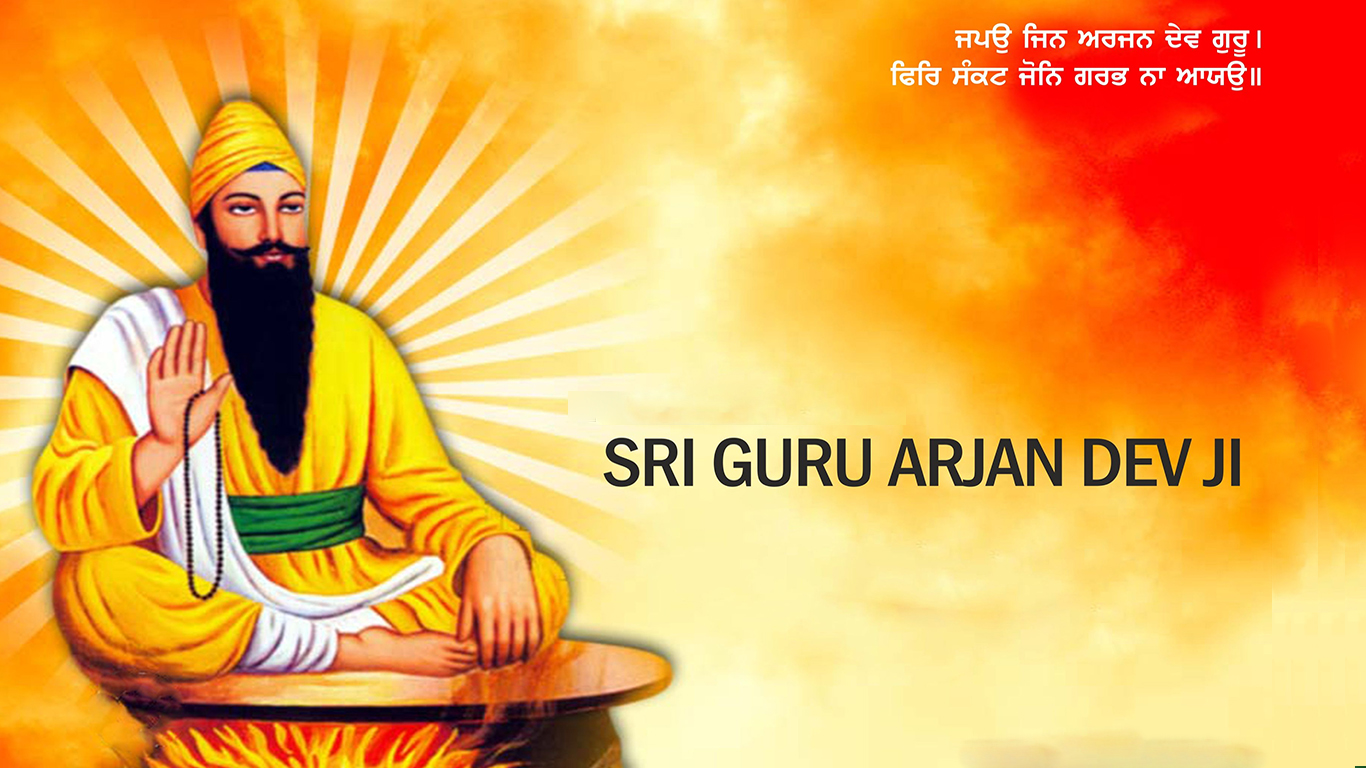 Guru Arjan Dev Image Download - Guru Arjan Dev Hd , HD Wallpaper & Backgrounds