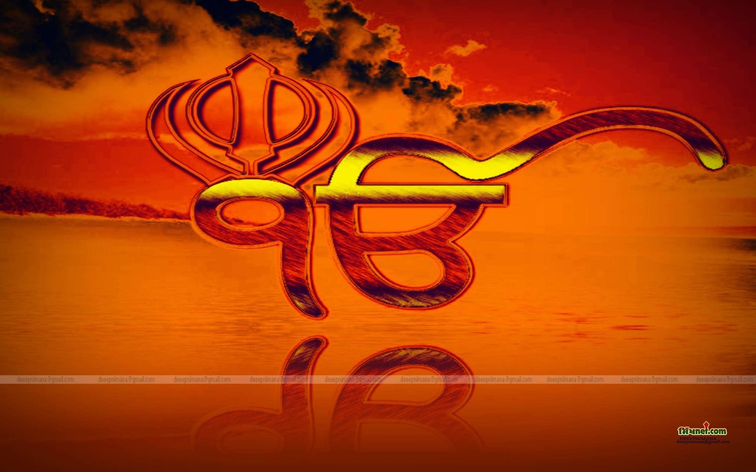 Onkar Sikh Hd God Images,wallpapers & Backgrounds Sikh - Graphic Design , HD Wallpaper & Backgrounds