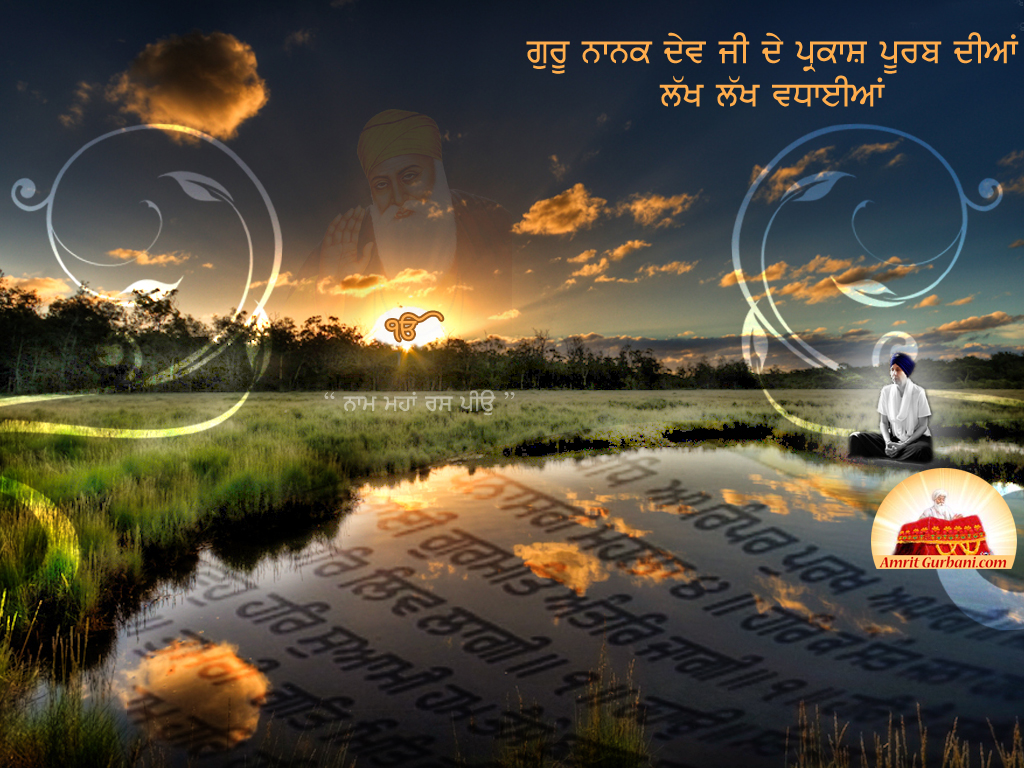 Sikh Gurus Live Wallpaper Download Sikh Gurus Live - Guru Nanak Dev Ji Gurbani , HD Wallpaper & Backgrounds