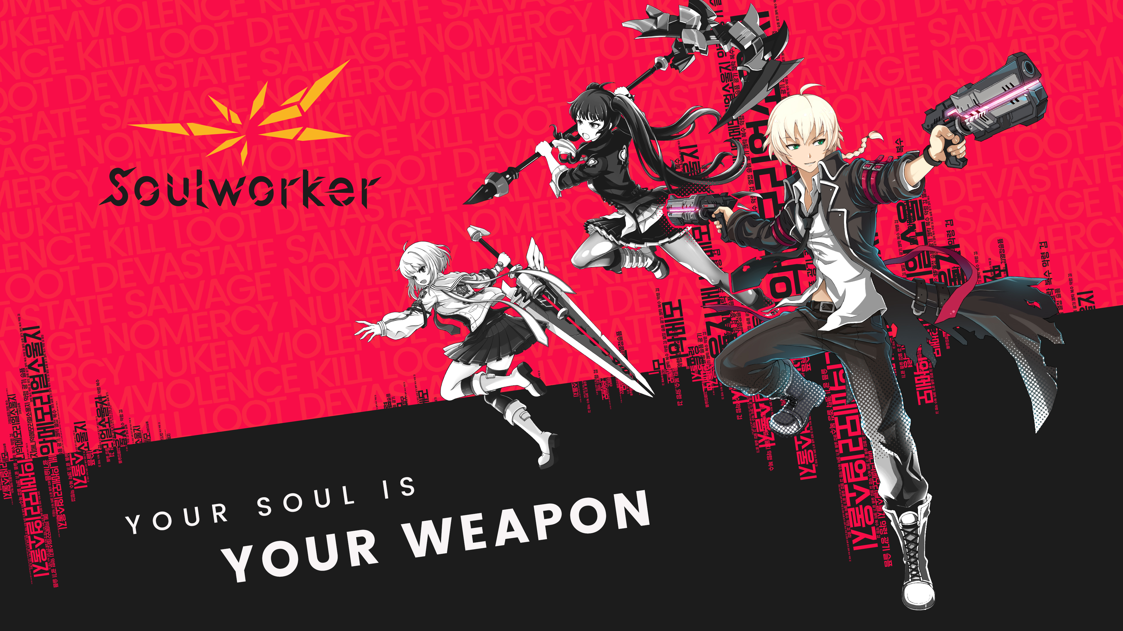 Soul Worker Anime Action Mmo , HD Wallpaper & Backgrounds