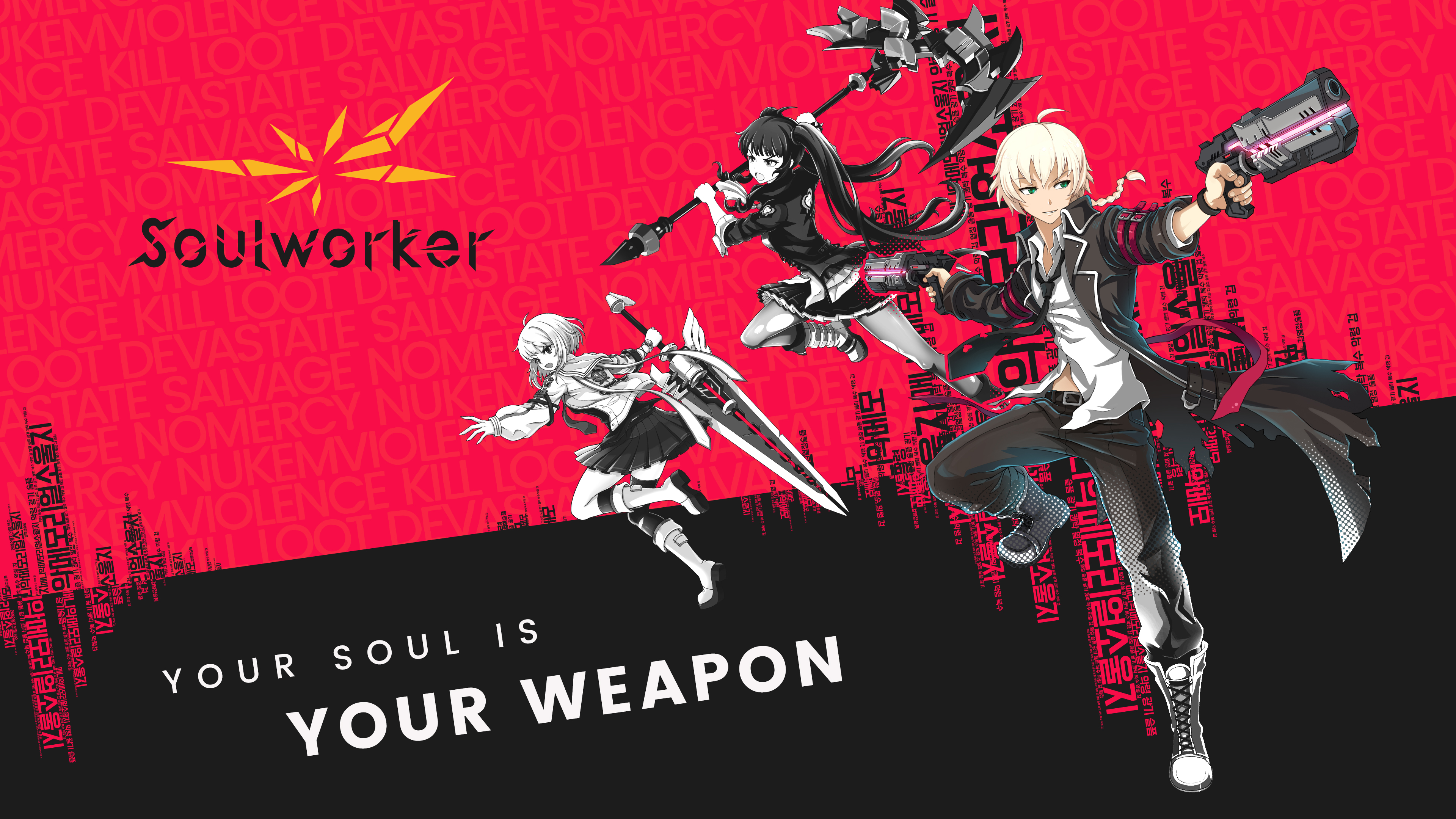 Soul Worker Anime Action Mmo Hd Wallpaper Backgrounds Download Soul Worker Anime Action Mmo Hd Wallpaper Backgrounds Download