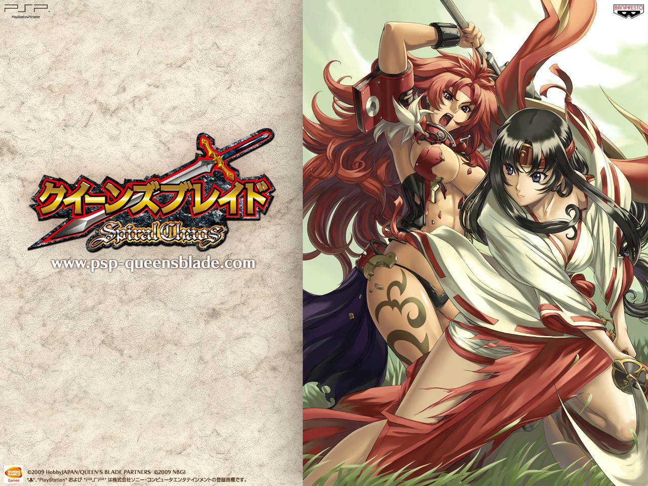 Queens Blade Wallpaper - Queen's Blade Spiral Chaos Psp , HD Wallpaper & Backgrounds