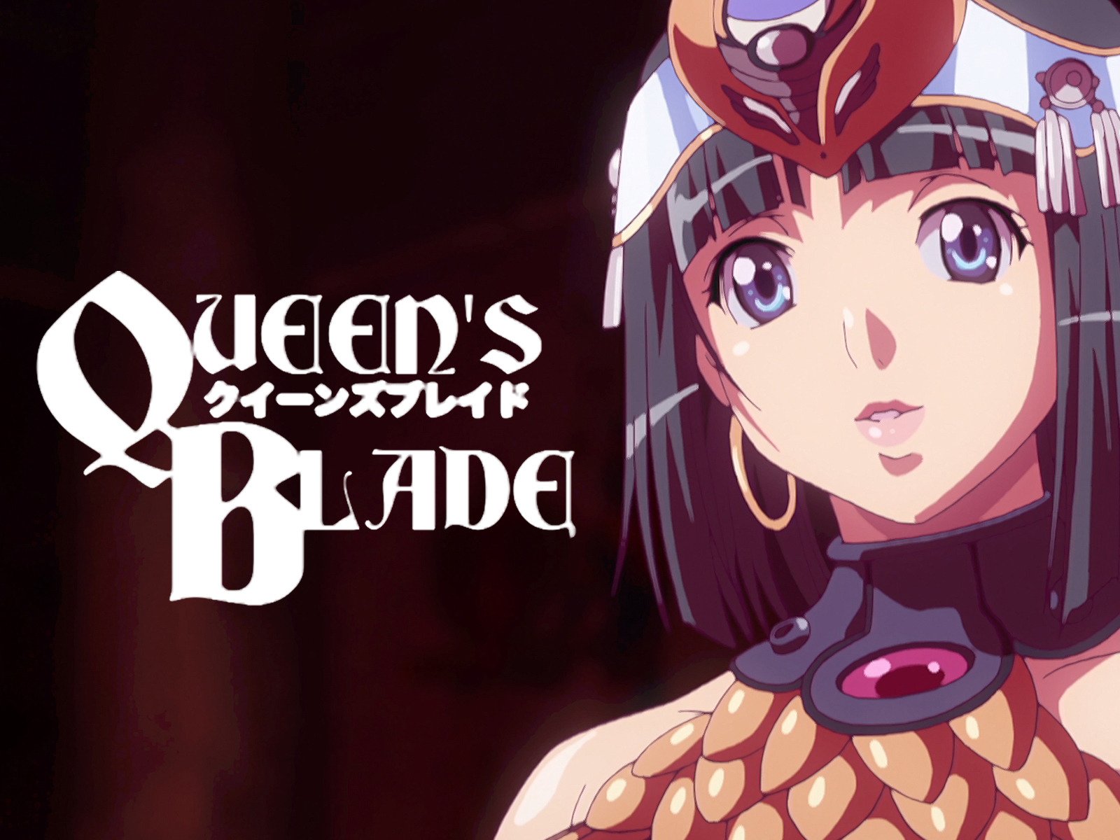 The Wandering Warrior クイーンズ ブレイド 美しき 闘士 たち 5612 Hd Wallpaper Backgrounds Download