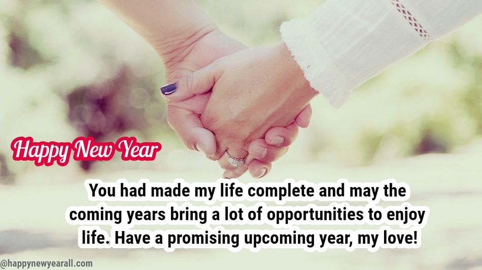 New Year Romantic Wishes For Husband - My Love Happy New Year To Husband , HD Wallpaper & Backgrounds