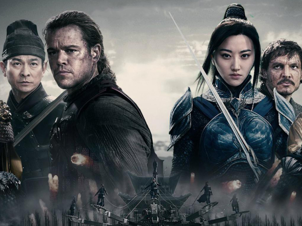 Great - Great Wall Movie Poster , HD Wallpaper & Backgrounds