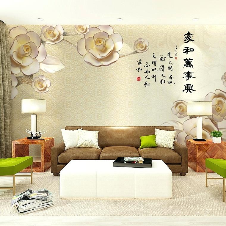 3d Wallpaper For Bedroom Buy Large Mural Stereoscopic - Wallpaper , HD Wallpaper & Backgrounds