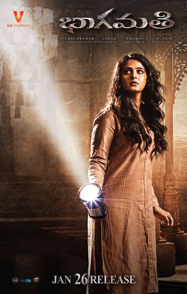 Bhaagamathie 2018 Movie Poster , HD Wallpaper & Backgrounds