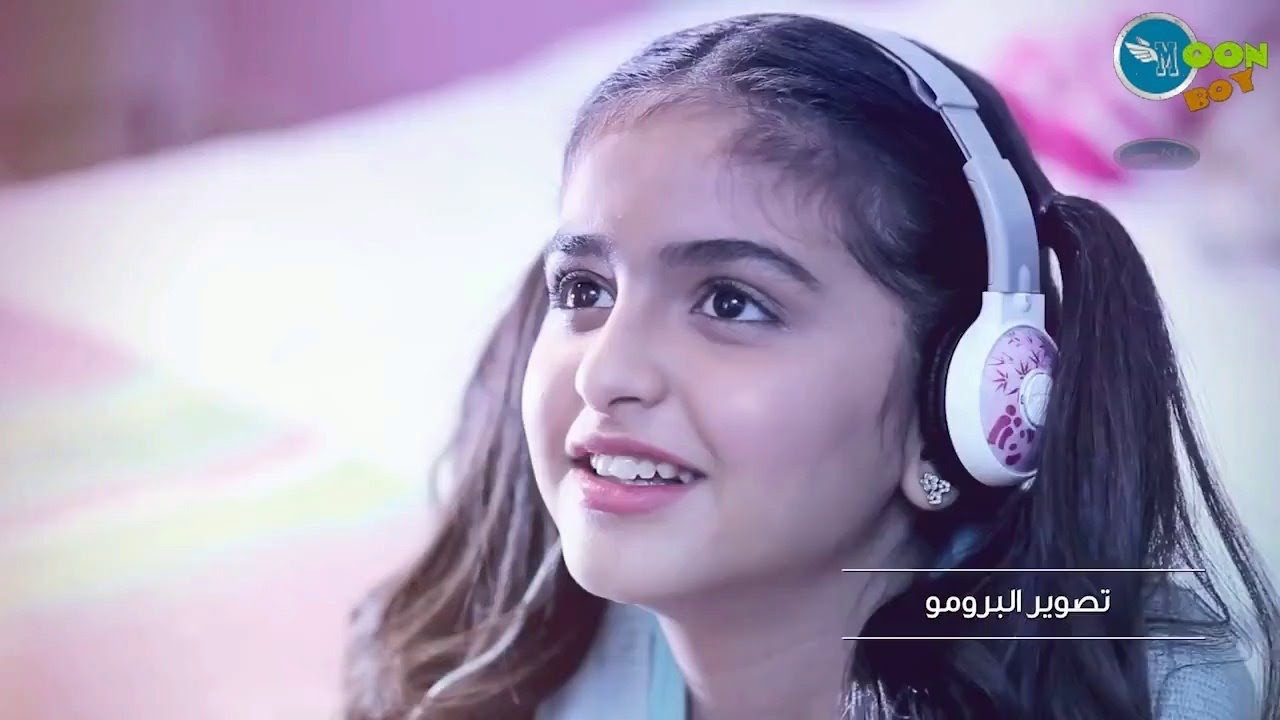 Hala Al Turk Ya Rab Samehni With English Lyrics 720p - Headphones , HD Wallpaper & Backgrounds