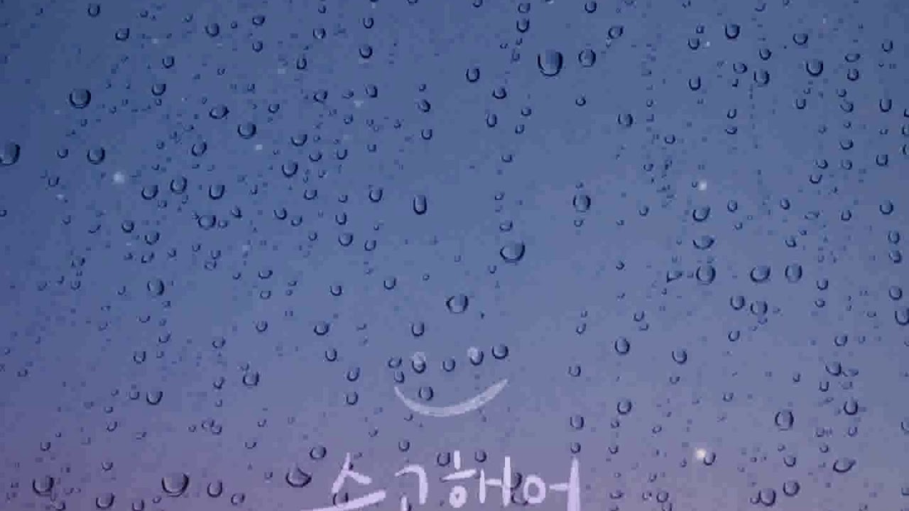 [samsung Theme-live Wallpaper] Good Job Today Rainy - Good Job Today , HD Wallpaper & Backgrounds