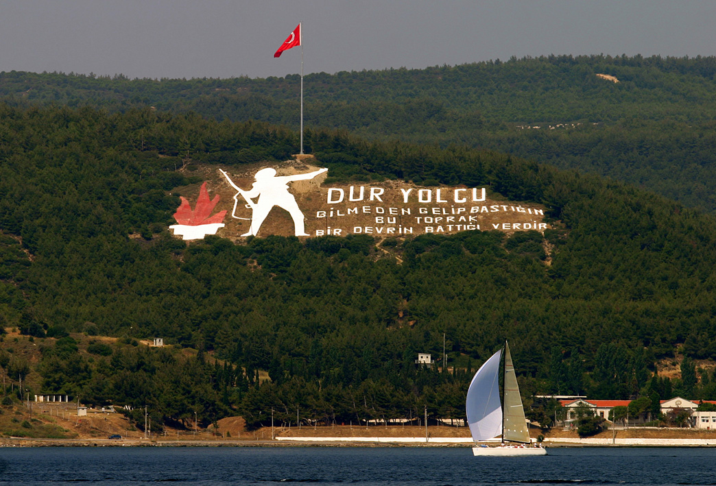 Duvar Kagidi - Dur Yolcu Memorial , HD Wallpaper & Backgrounds
