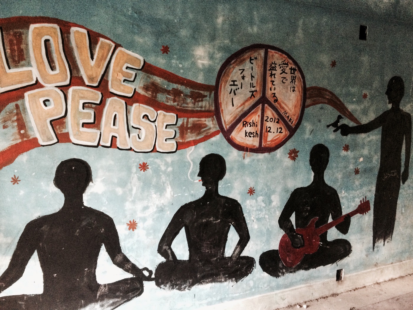 Yoga Capital Of India Rishikesh - Wall , HD Wallpaper & Backgrounds