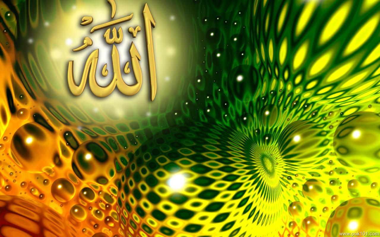 99 Names Of Allah Wallpaper Free Download - Beautiful Name Of Allah , HD Wallpaper & Backgrounds