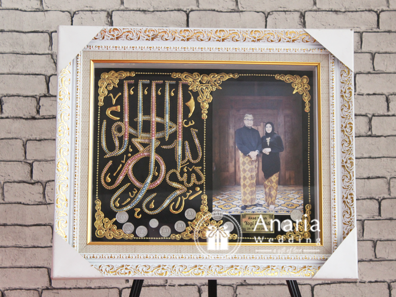 Mahar Pernikahan Kaligrafi Prawedding - Picture Frame , HD Wallpaper & Backgrounds
