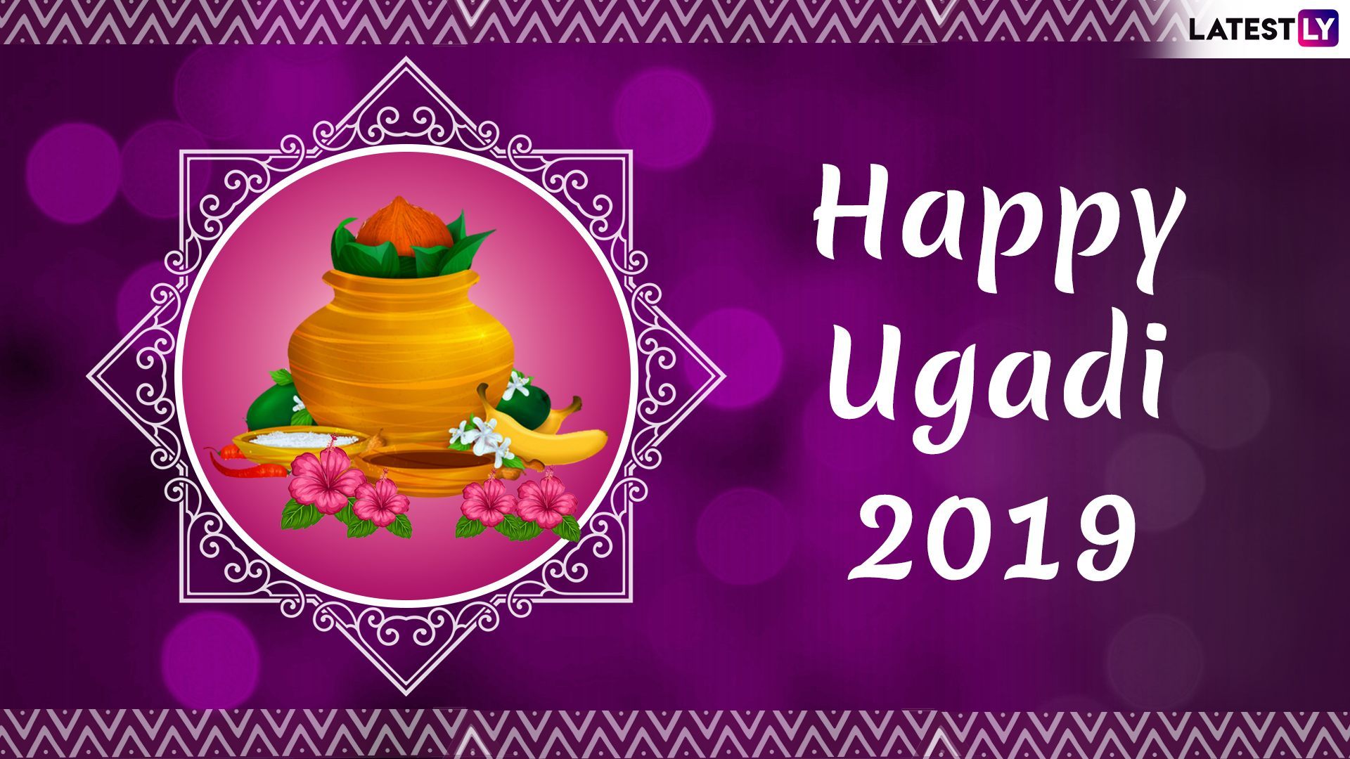 Ugadi Wishes In Telugu, Gudi Padwa Marathi, Ugadi Wishes - Happy Women's Day 2019 Quotes , HD Wallpaper & Backgrounds