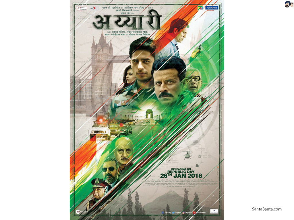 Download Full Wallpaper - Aiyaary 2018 Movie Poster , HD Wallpaper & Backgrounds