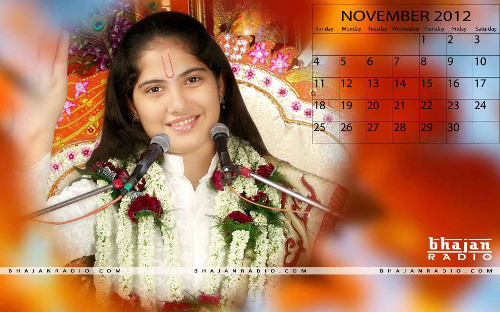 Pujya Jaya Kishori Ji , HD Wallpaper & Backgrounds