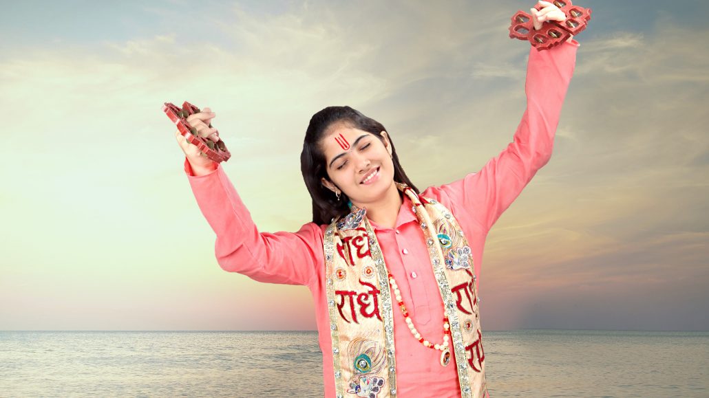 Jaya Kishori Ji - Bhajan , HD Wallpaper & Backgrounds