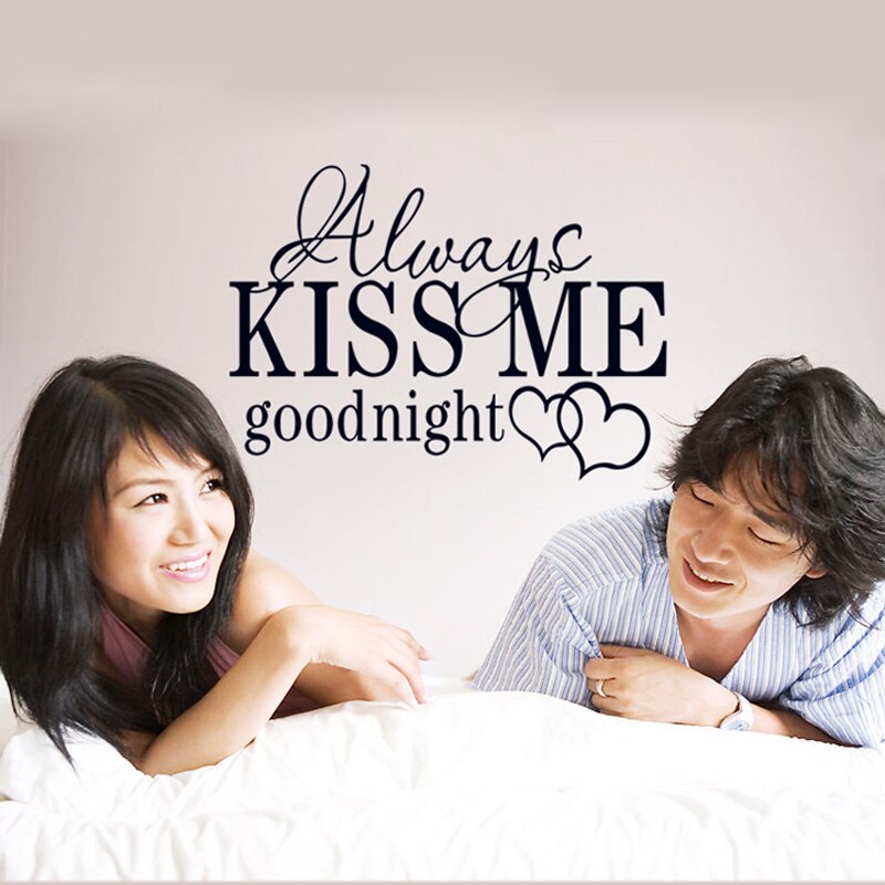 3d Wallpaper Kiss Me Good Night Message Living Room - Quote Bedroom Wall Stickers , HD Wallpaper & Backgrounds