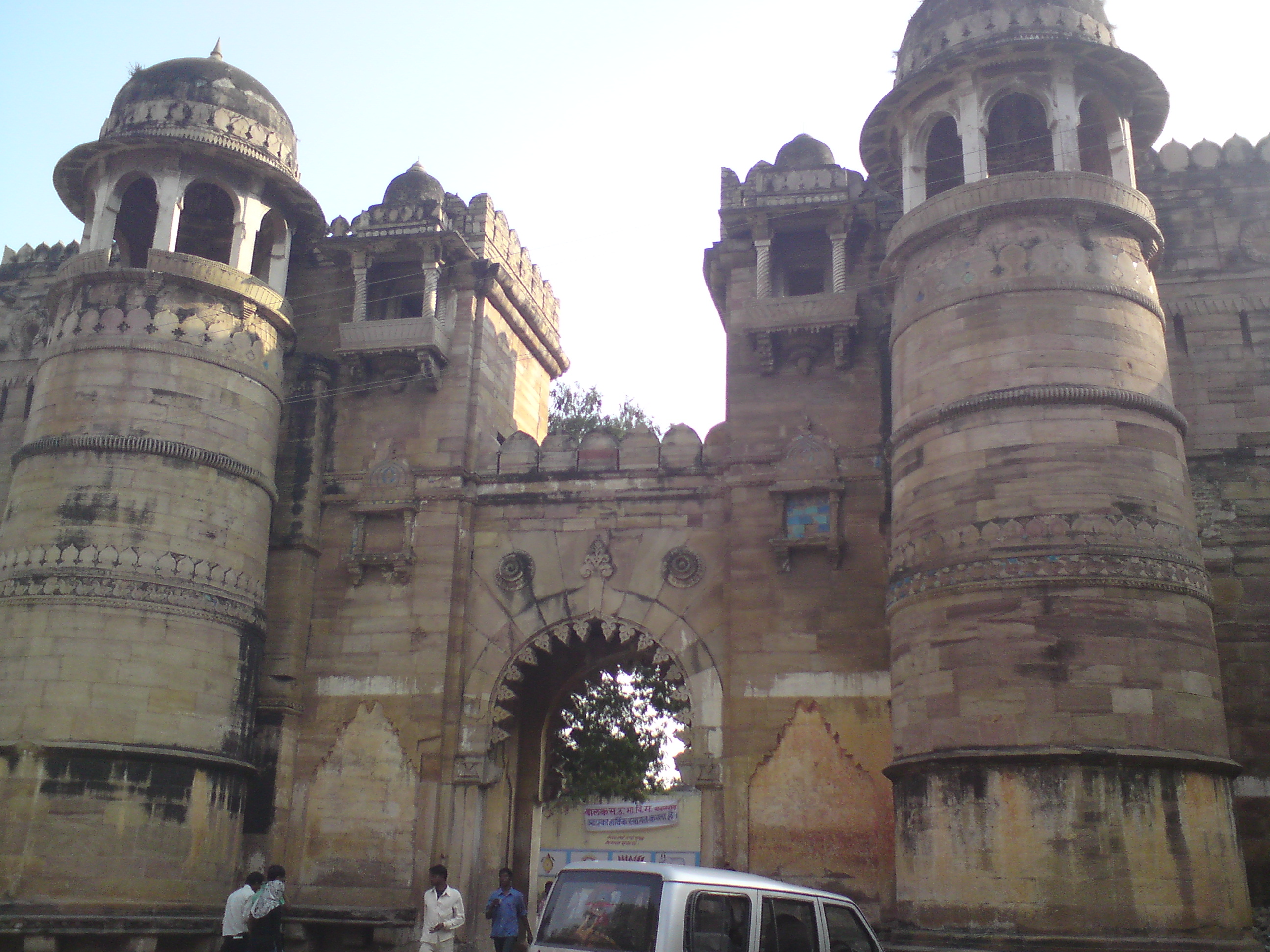 Gwalior Kila Gate Old , HD Wallpaper & Backgrounds
