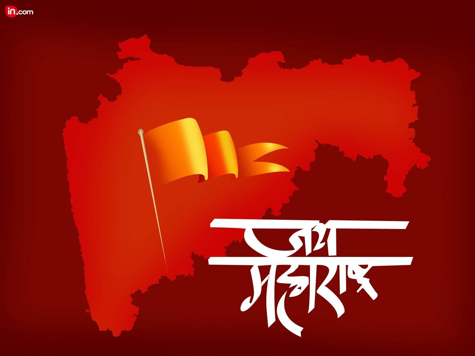 Maharashtra Day May - 1 May Maharashtra Day , HD Wallpaper & Backgrounds
