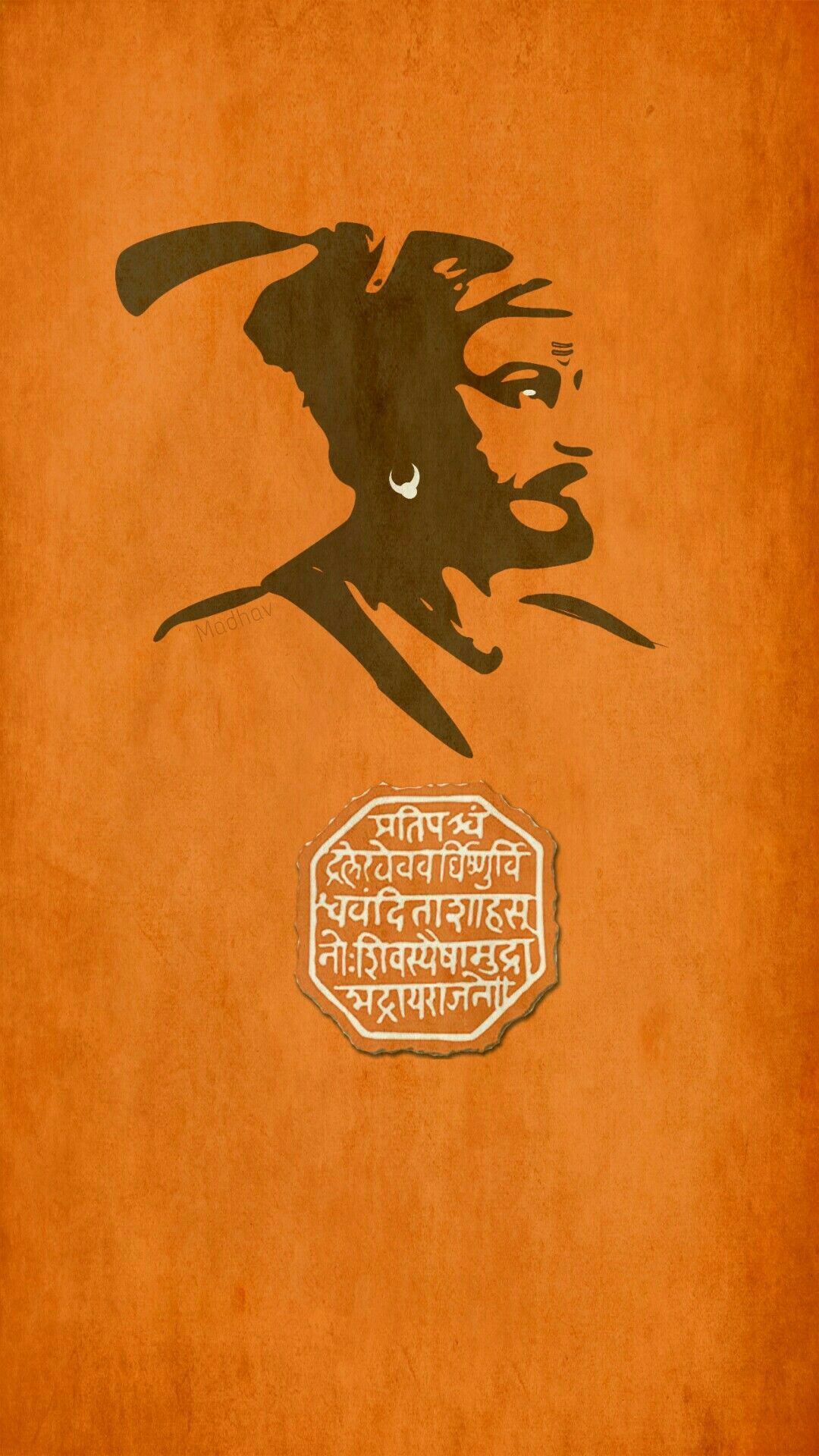 The Great *shivaji Maharaj* - Chhatrapati Shivaji Maharaj Vector , HD Wallpaper & Backgrounds