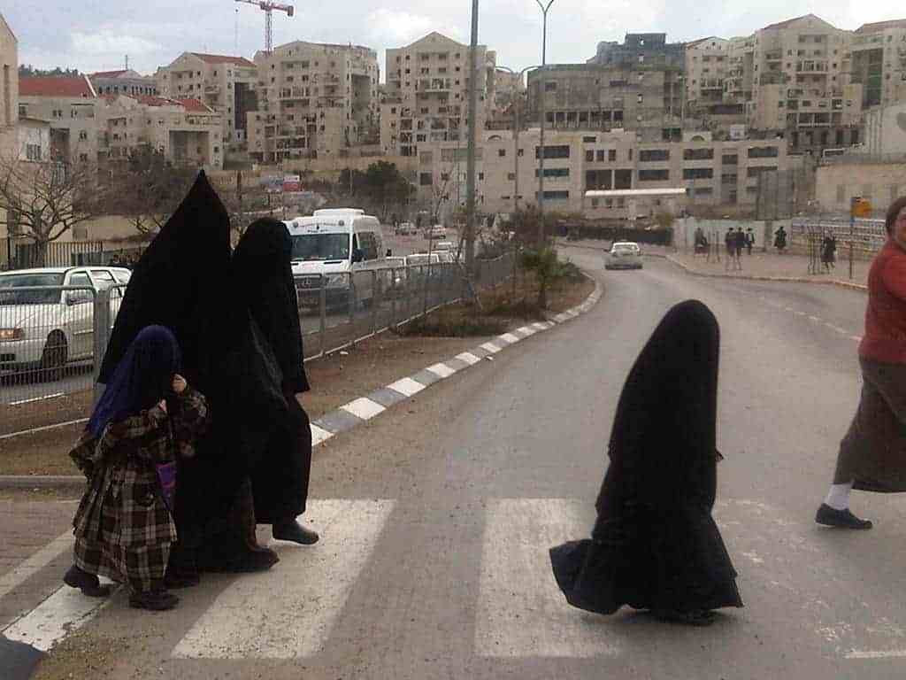 Jewish Family Burqa Beit Shemesh - Beit Shemesh , HD Wallpaper & Backgrounds