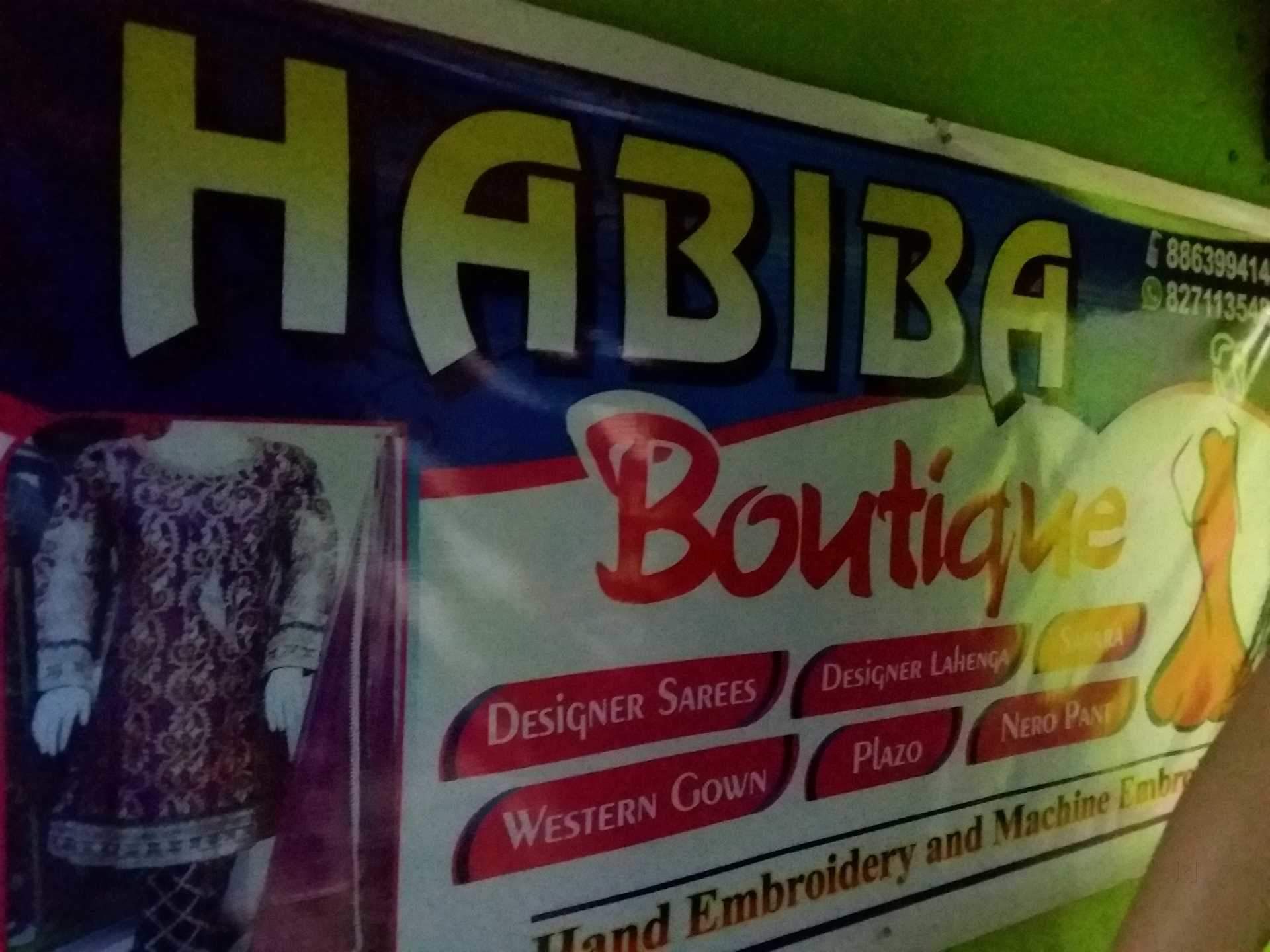 Habiba - Banner , HD Wallpaper & Backgrounds