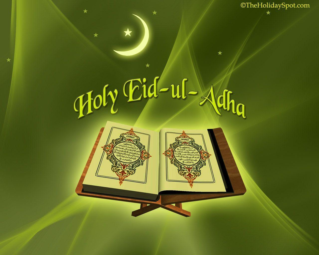Free E - Holy Quran Wallpaper Download , HD Wallpaper & Backgrounds