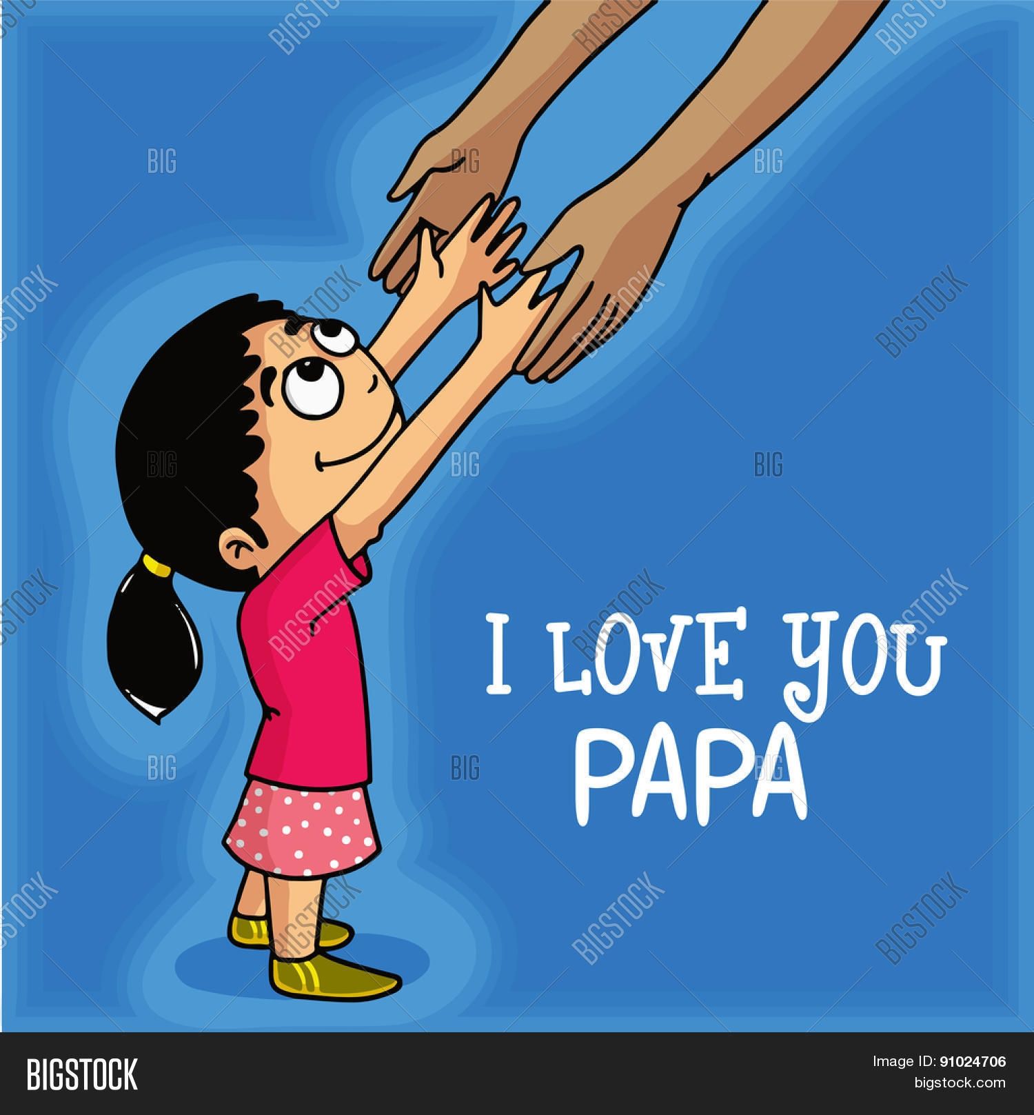 Best Images Of Love U Papa - Miss U , HD Wallpaper & Backgrounds